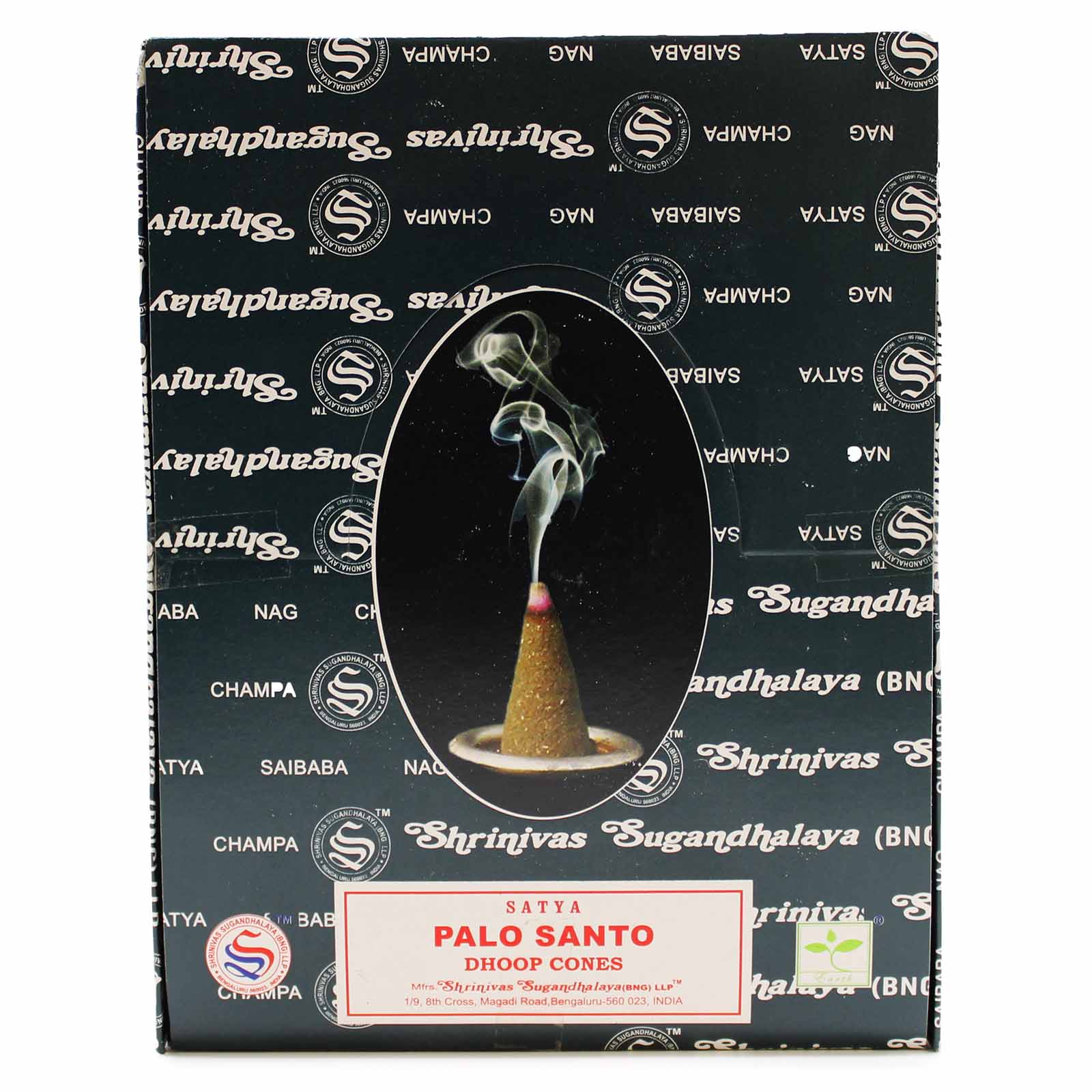 Kuginiai smilkalai Palo Santo